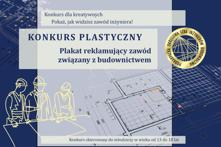 Rozstrzygnięcie Konkursu plastycznego: Plakat Reklamujący Zawód Związany z Budownictwem – 2025